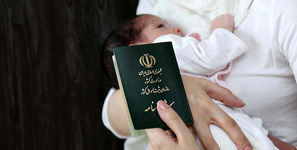 آیا نامگذاری «کوروش» برای فرزندان ممنوع شده است؟