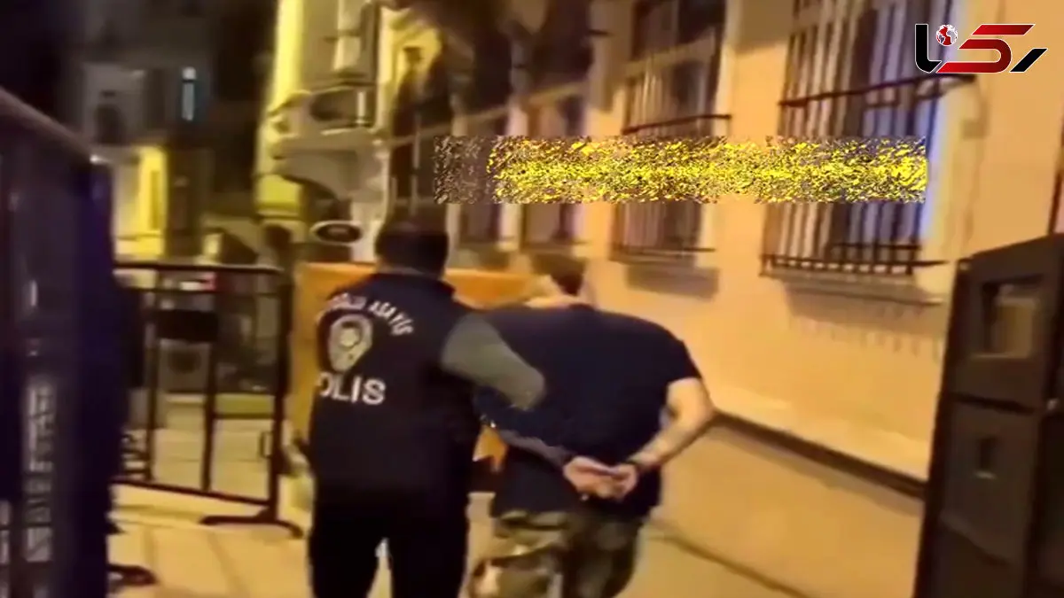 فیلم بازداشت بلاگر خشن ایرانی در استانبول