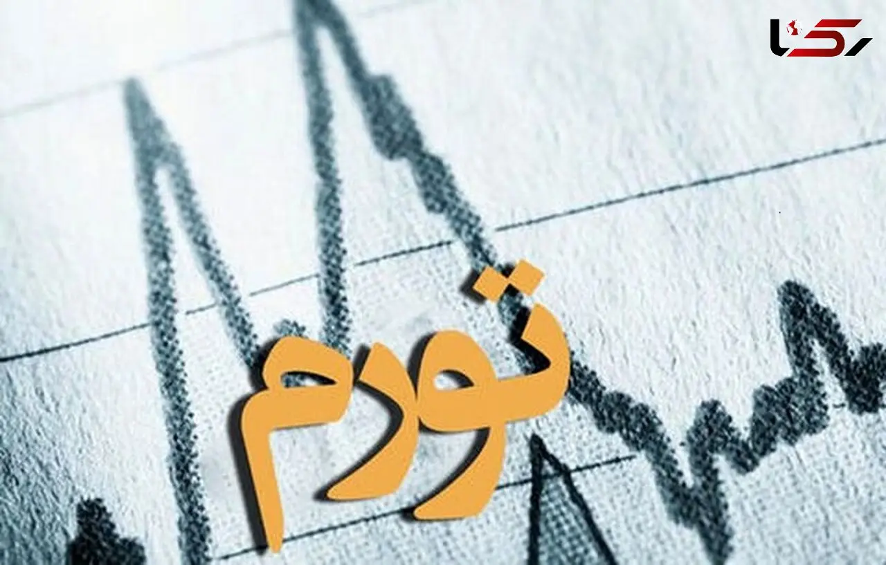 تورم مرداد ماه 1401 اعلام شد / نان و غلات بیشترین افزایش قیمت