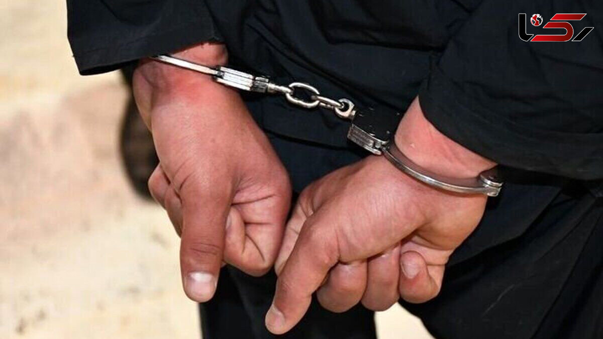 جاسوس اسرائیل در مازندران دستگیر شد
