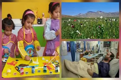 فیلم/  بسته خبری رکنا؛ از فقر درمانی تا کشت خشخاش و شهریه مهدکودک ها و پیش دبستانی ها