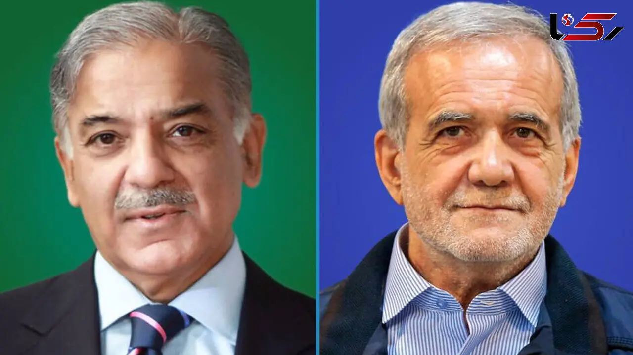 نخست وزیر پاکستان در آیین تحلیف پزشکیان شرکت می‌کند