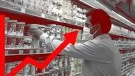 لبنیات یا کالای لوکس؛ قربانی کردن نسل آینده و سالمندان در سیاست‌های تورمی / رئیس‌جمهور پزشک کابینه، بحران کلسیم در سفره‌ها را جدی‌تر بگیرد
