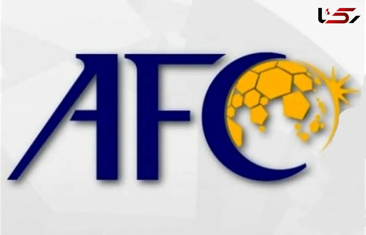 
واکنش AFC به صعود پرسپولیس به فینال لیگ قهرمانان آسیا