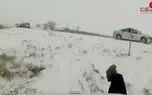 فرار 2 مرد جوان از مرگ+فیلم