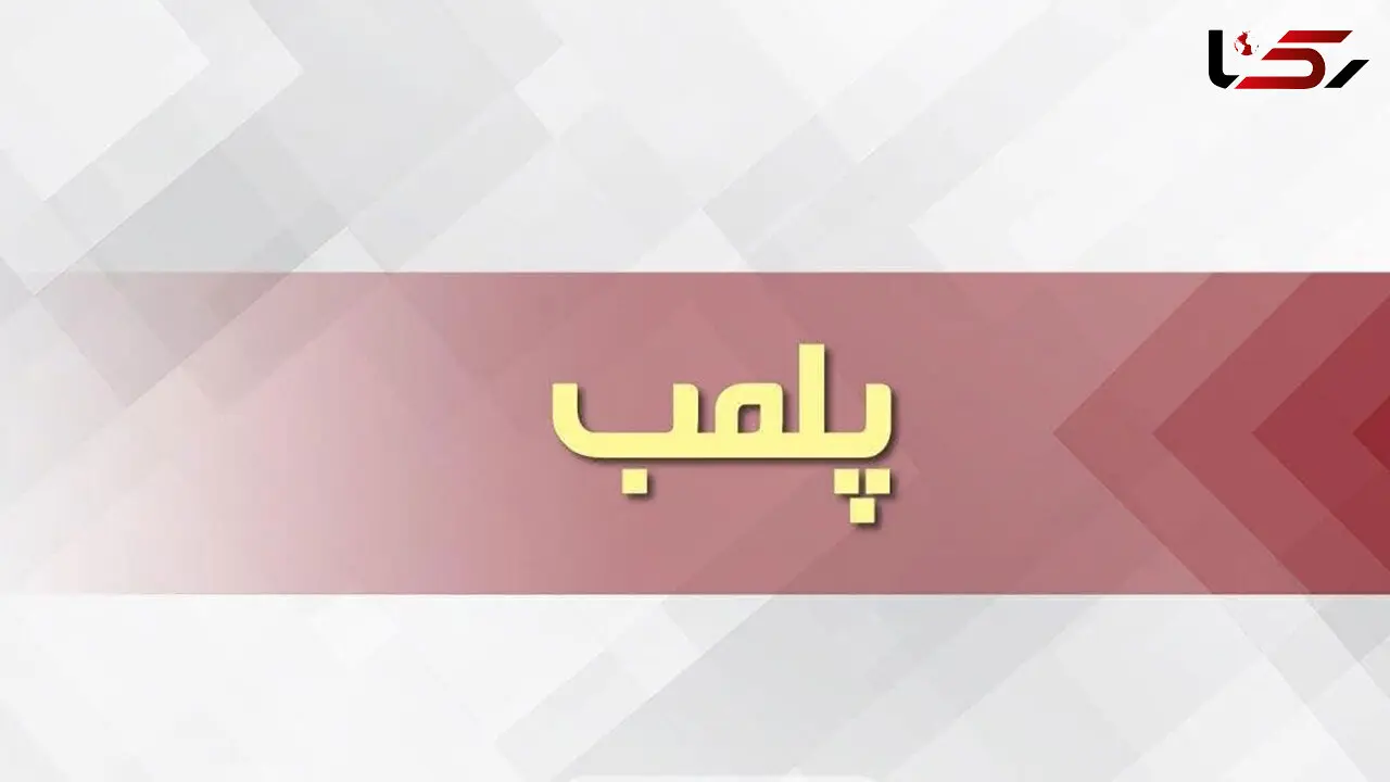 پلمب ۱۹ سوییت منافی عفت در اهواز/ ۱۴ مرد و ۶ زن بدون نسبت خانوادگی دستگیر شدند