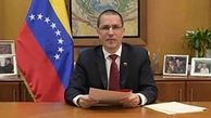اعلام آمادگی ونزوئلا برای خرید سلاح از ایران 