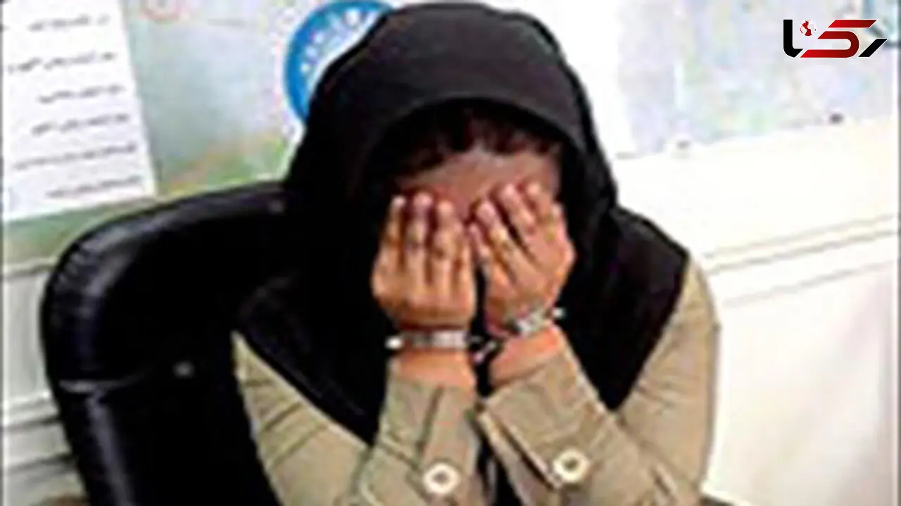 اسمم حانیه است . حانیه با ح جیمی / دختر دانشگاهی شوهرش را کشت 