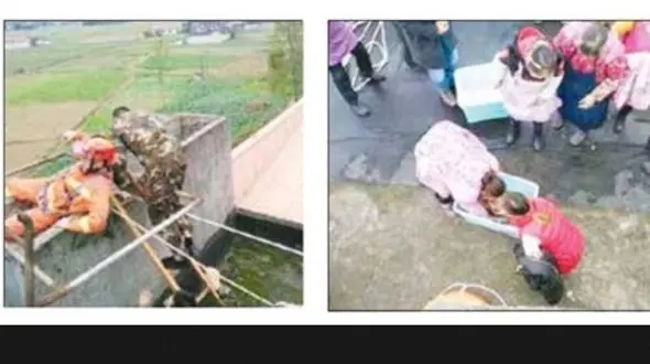 زن جوان هنگام دستشویی زایمان کرد ! + عکس