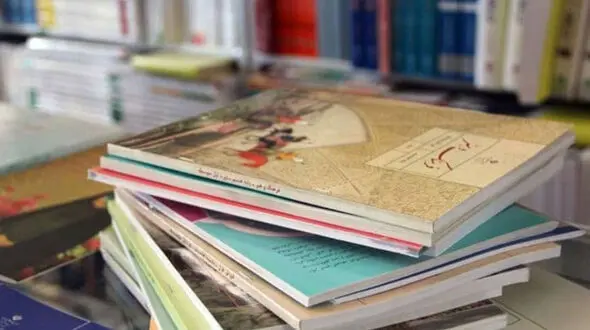 آغاز ثبت‌نام کتاب‌های درسی سال تحصیلی ۱۴۰۶-۱۴۰۵؛ شرط اصلی سفارش، تکمیل ثبت‌نام در «سیدا» است