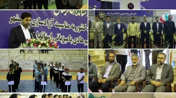  آغاز مسابقات فوتسال استانداری های غرب کشور در استان/ پیروزی لرستان در روز اول