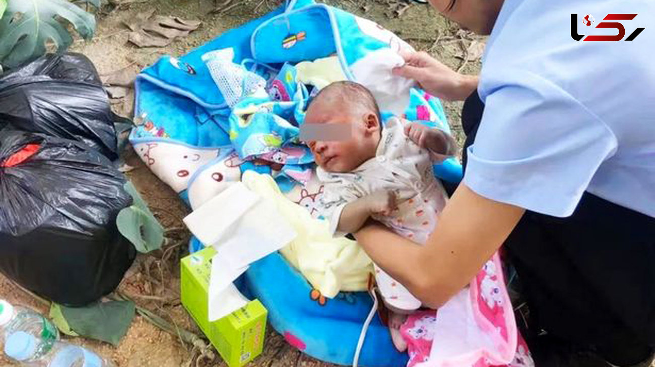 رها کردن  نوزاد در وحشتناک ترین محل + عکس نوزاد / چین