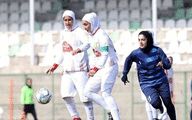 34 teams to participate in AFC Women’s Asian Cup qualifiers