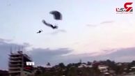 لحظه برخورد مرگبار دو چترباز در آسمان + فیلم
