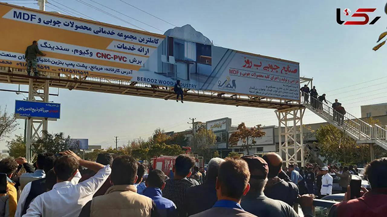 تصویری هولناک از صحنه خودکشی دختر 17 ساله در همدان