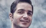 دانلود آهنگ محسن یگانه  اگه دست من بود
