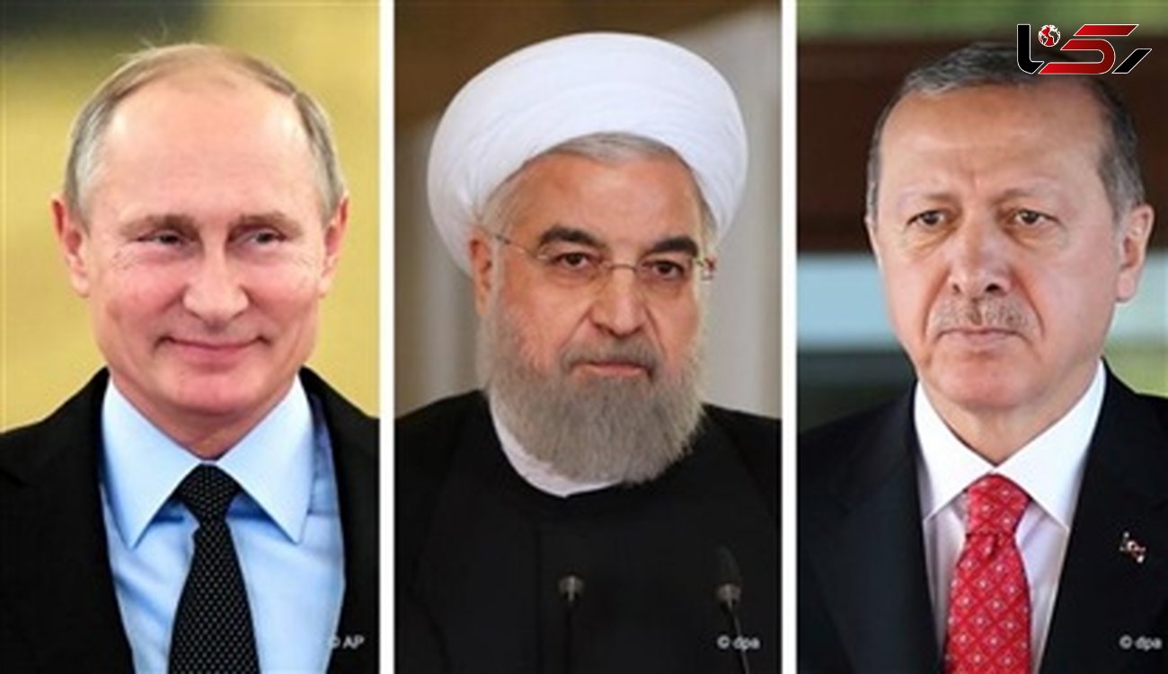 نشست سران ایران, روسیه و ترکیه در تهران برگزار می‌شود 