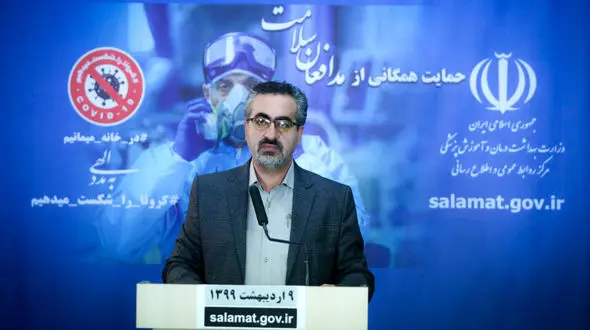 62 مبتلا به کرونا در 24 ساعت گذشته در ایران جانباختند / مجموع مبتلایان به ۱۲۴۶۰۳ نفر رسید
