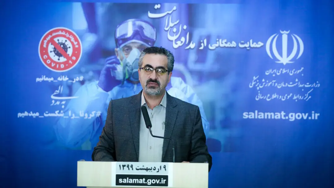 62 مبتلا به کرونا در 24 ساعت گذشته در ایران جانباختند / مجموع مبتلایان به ۱۲۴۶۰۳ نفر رسید

