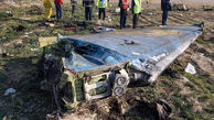 گزارش نهایی سانحه هواپیمای اوکراینی امروز منتشر می شود