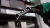 نرخ سوم بنزین چیست و چگونه به مدیریت ناترازی سوخت کمک می کند؟
