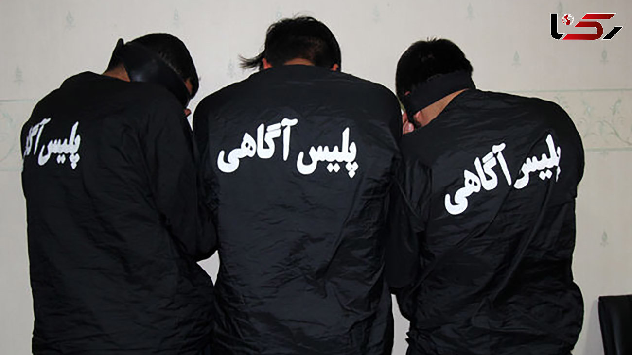 
انهدام باند سرقت خودرو در کرمان