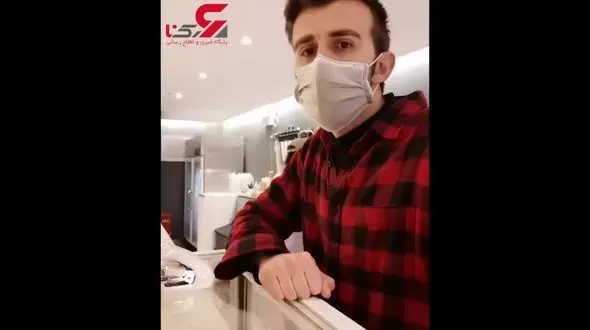 اقدام زیبای جوان ایرانی در شهر ووهان / سینا کرمی با کرونا جهانی شد + فیلم