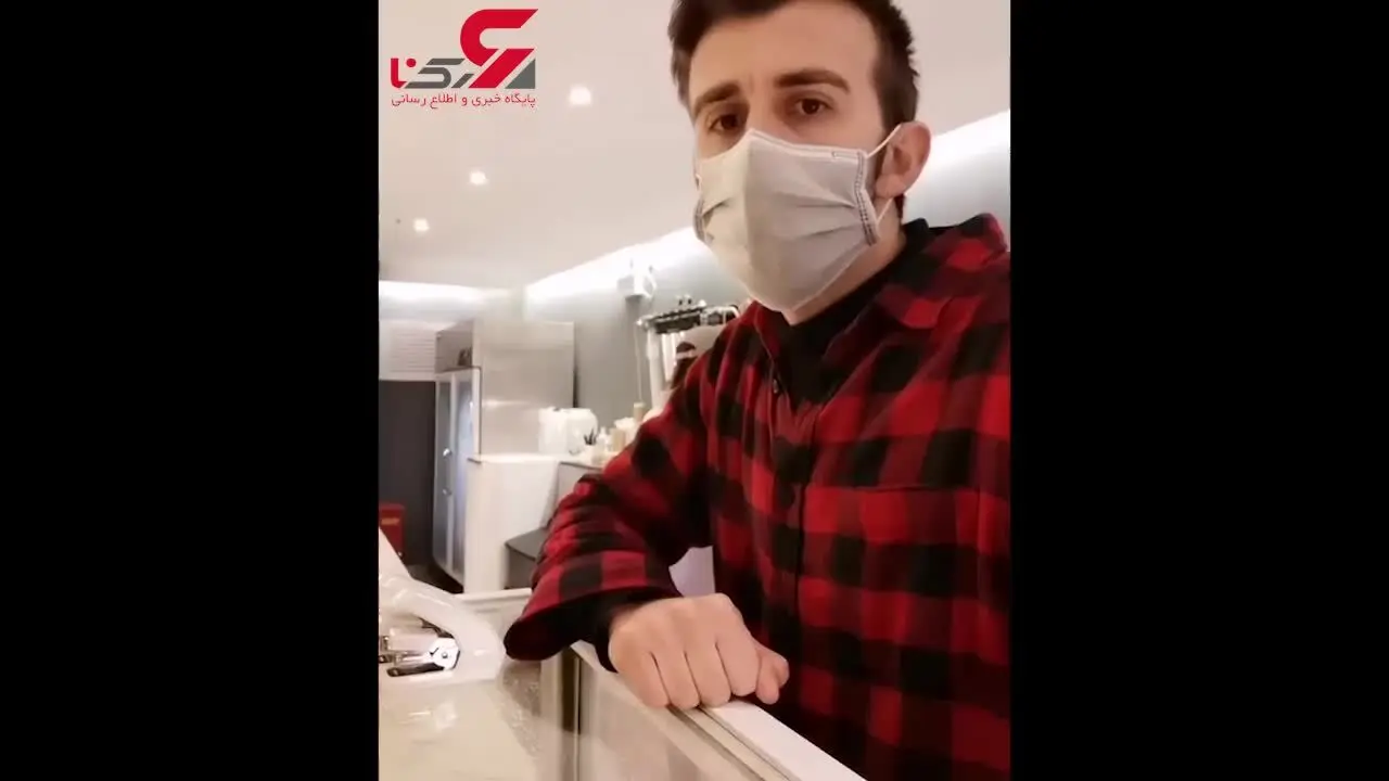اقدام زیبای جوان ایرانی در شهر ووهان / سینا کرمی با کرونا جهانی شد + فیلم