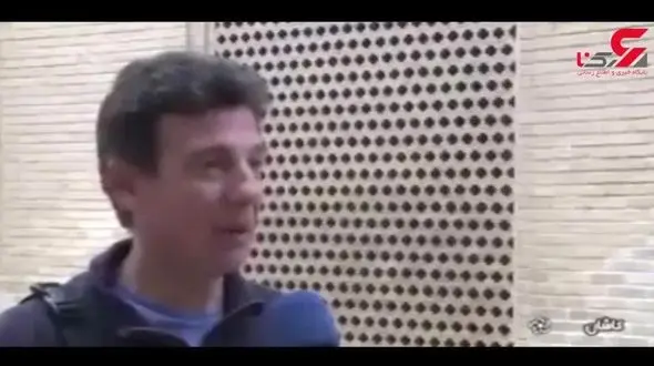 تورگردانان خارجی، محو زیبایی و امنیت ایران + فیلم 