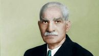 سفر به ایام قدیم سال 1319؛ دریافت درجه افسری پسر توسط رضا پهلوی در وست پوینت تهران