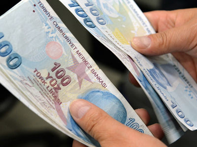 قیمت لیر ترکیه به تومان، امروز پنج شنبه 26 تیر ماه 1404