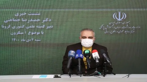 گردش "امیکرون" در کشور / واکسیناسیون ۵ تا ۱۱ ساله ها در انتظار تصمیم ستاد ملی
