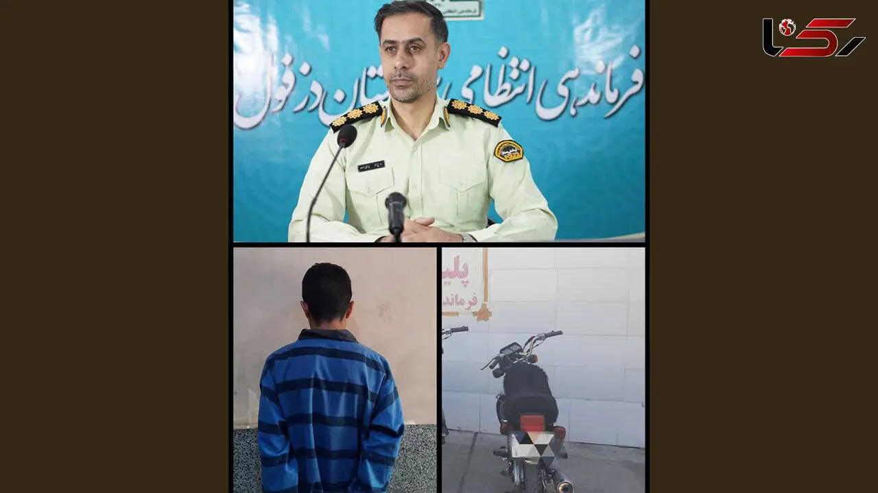 دستبند پلیس دزفول بر دستان سارق تلفن همراه
