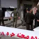 فیلم / قتل دختر 15 ساله در دفاع از ناموسش توسط   ناپدری اش  / هر چه به مادرش گفته  بود باور نکرده بود تا اینکه ...