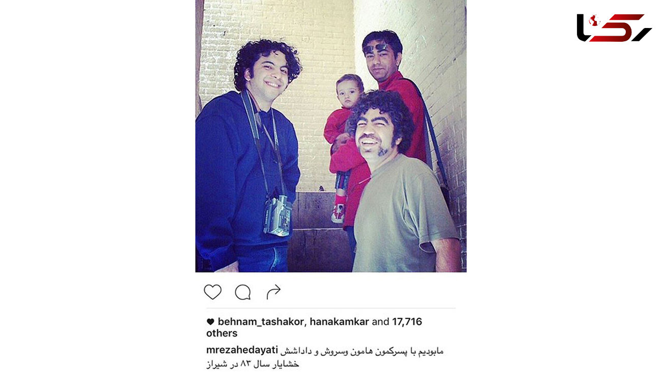 عکسی نوستالوژیک و دیده نشده از بازیگران معروف کمدی ایران در کنار یک دیگر +عکس 