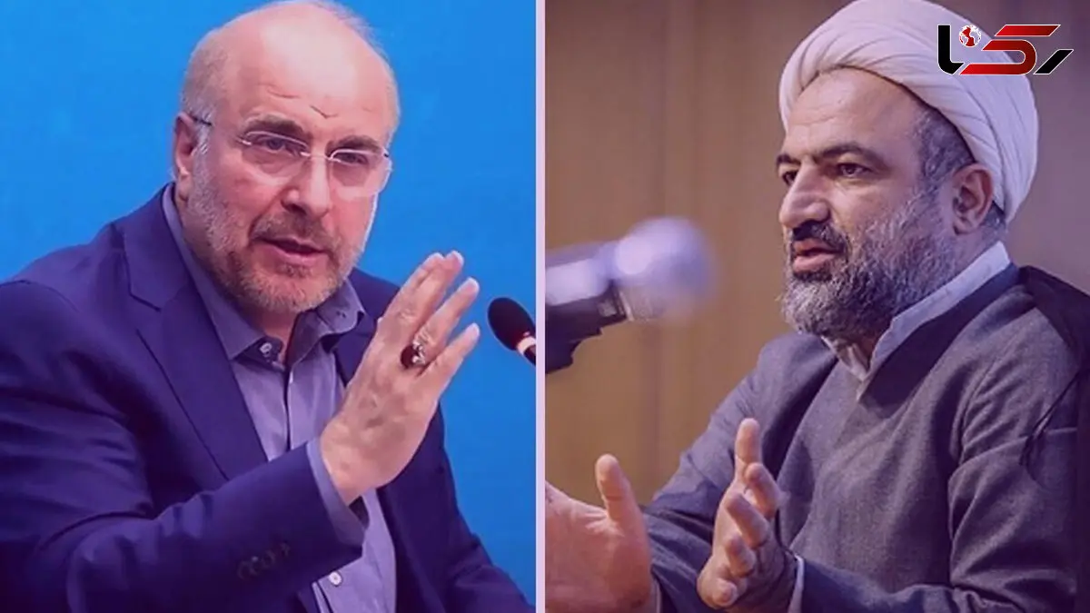 انتقاد رسایی از ادعای معاون پارلمانی رئیس جمهوری/ قالیباف خطاب به رسایی: حرف شما را تایید می‌کنم