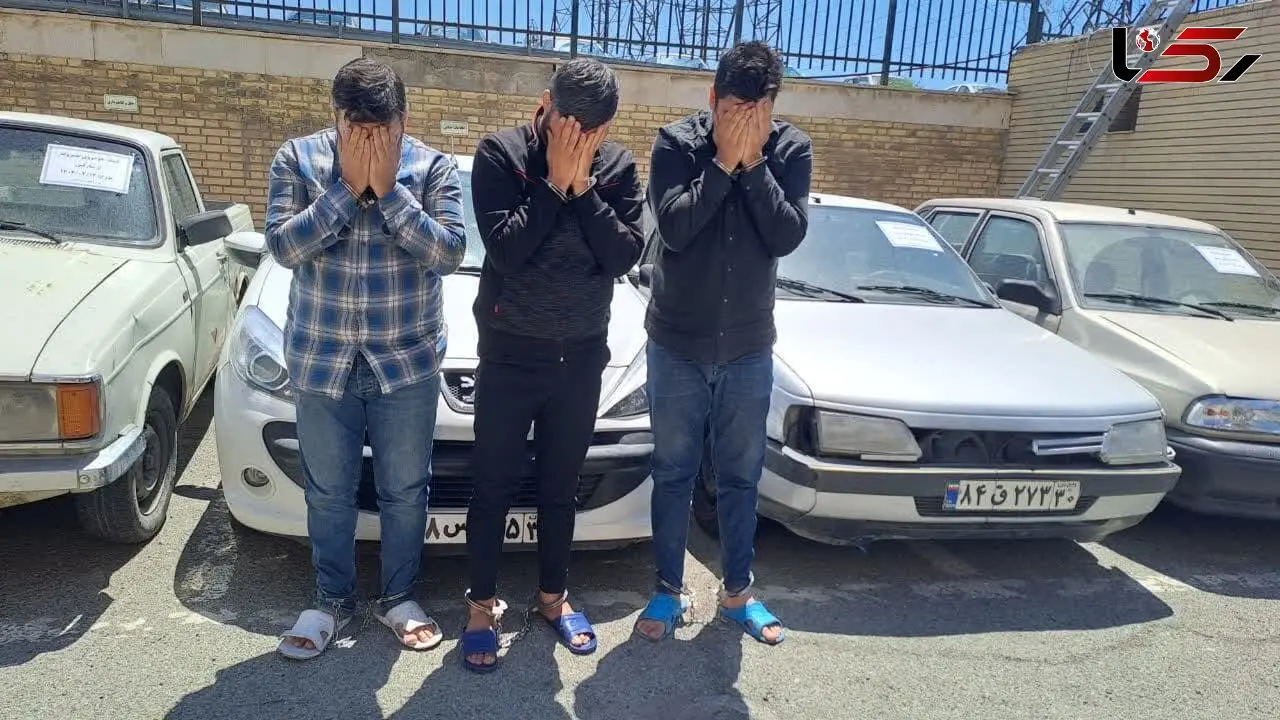 شکنجه گروگان کرجی با اتوی داغ / بیت کوین‌هایی که دل‌ها را بی‌رحم کردند + عکس