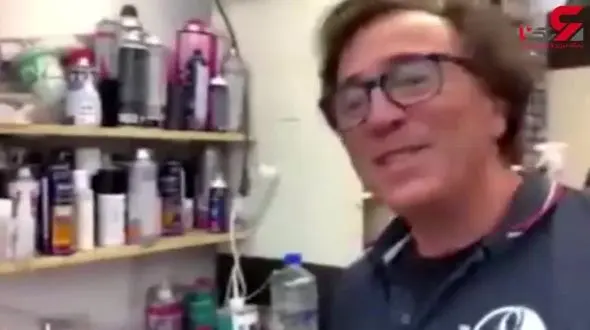 سکه ایرانی در سنگفرش خیابانی در لاهه هلند + فیلم 