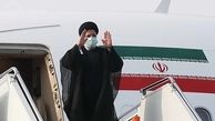 رئیسی چهارشنبه به ترکمنستان سفر می‌کند