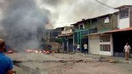 خانه رئیس جمهور فقید را آتش زدند + عکس