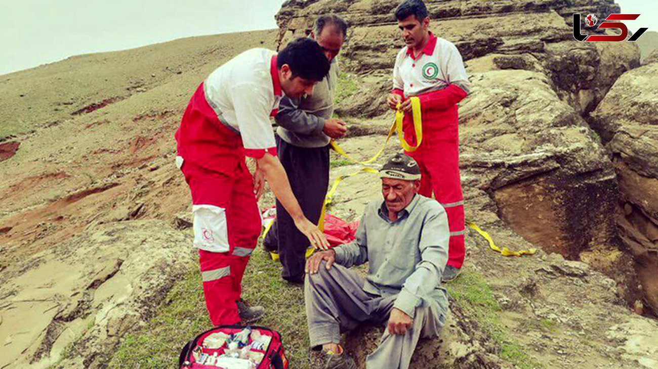 نجات یک چوپان از مرگ در ارتفاعات اندیمشک+ عکس