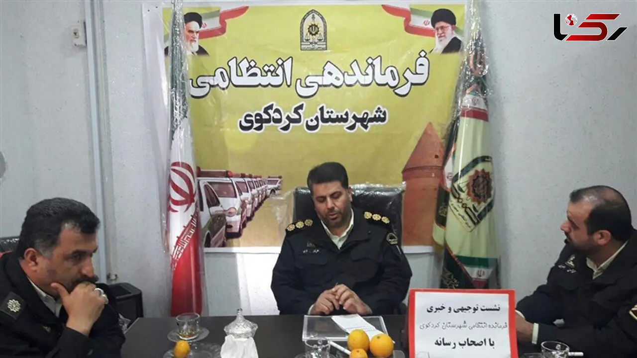  ۱۶۴ کیلوگرم موادمخدر در شهرستان کردکوی کشف شد 
