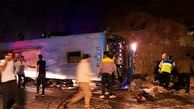 اسامی زخمی های حادثه واژگونی اتوبوس در سوادکوه مازندران
