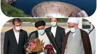 1050 میلیارد تومان اعتبار برای طرح‌های آبی کردستان، دستاورد سفر رئیس جمهور
