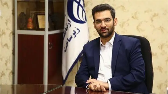 درآمد دو هزار میلیاردی دولت از طرح رجیستری