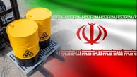 آیا عمان پلی به سوی صلح میان ایران و آمریکا خواهد بود؟