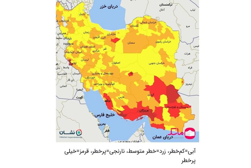 نقشه کرونایی ایران