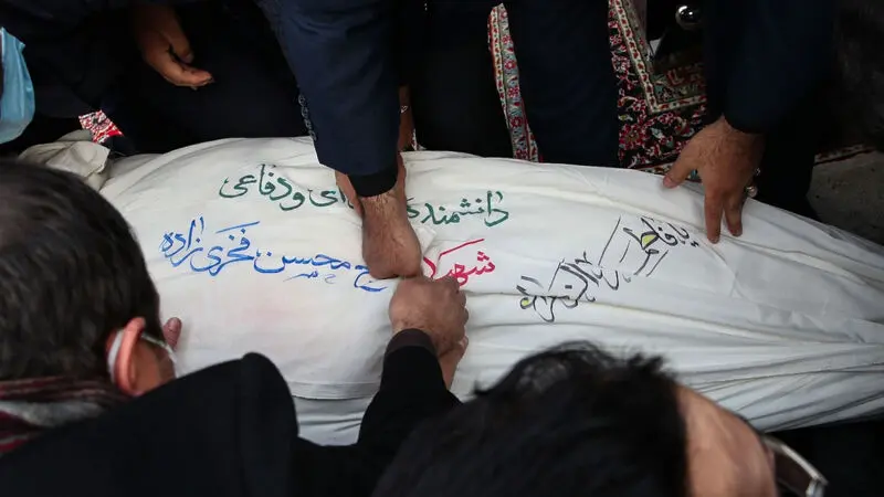 شهید محسن فخری زاده