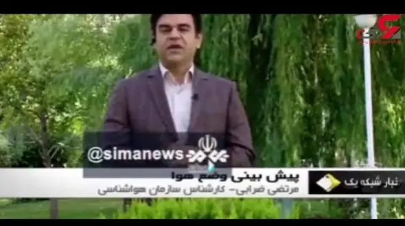 پایتخت درگیر گرد و خاک موقت+فیلم