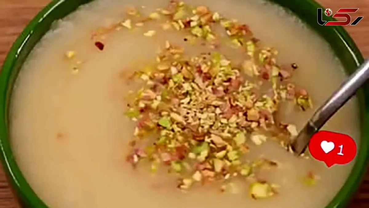 خوشمزه ترین داروی طبیعی برای تقویت سیستم ایمنی بدن / فیلم